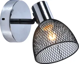 kinkiet-roni-e14-lampa-scienna-reflektor-metalowy-klosz-lampex