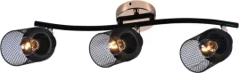 lampa-sufitowa-gissi-3-punktowa-do-salonu-listwa-czarna-zlota