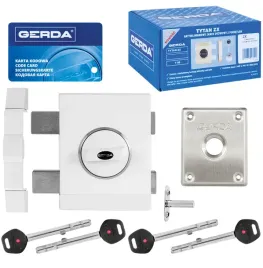 zamek-wierzchni-tytan-zx-bialy-gt8-kl-85mm-gerda