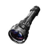 latarka-nitecore-p40-2000-lm-2900-m