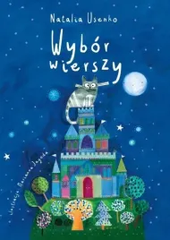 wybor-wierszy