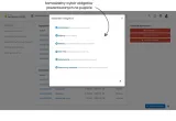 platforma-e-commerce-b2b-12-miesiecy-10-stanowisk-automico-b2b-pro-rodzaj-subskrypcja