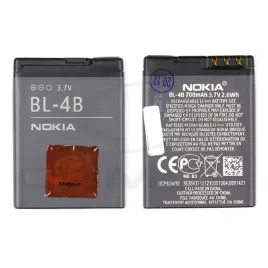 oryginalna-bateria-nokia-6111-7230-7373-2630-bl-4b-700-mah