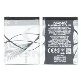 oryginalna-bateria-nokia-5140-bl-5b-890-mah