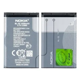 oryginalna-bateria-nokia-1680-2600-3110c-5130-e50-n70-bl-5c-1020-mah