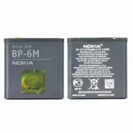 oryginalna-bateria-nokia-6280-bp-6m-1070-mah