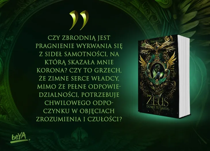 zeus-down-to-earth-tom-2-waga-z-opakowaniem-0-5-kg