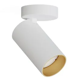 lampa-sufitowa-regulowana-mono-7771-1-punktowa-do-garderoby-biala