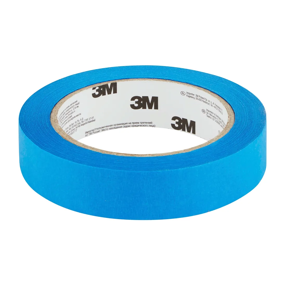 tasma-malarska-scotch-24-x-41-m-stan-powystawowy