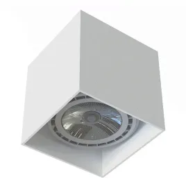biala-lampa-natynkowa-cobble-7791-kostka-sufitowa-do-przedpokoju