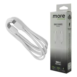 ecolight-kabel-usb-typ-c-20-w-usb-typ-c-2m-bialy