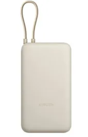 xiaomi-pb2030mi-litowo-jonowa-li-ion-20000-mah-opalony-jasnobrazowy