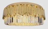 maxlight-c0164-plafon-trend-60cm