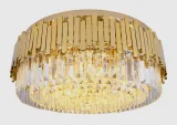 maxlight-c0164-plafon-trend-60cm