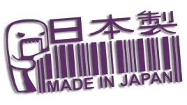 wycinana-naklejka-made-in-japan-domo-fioletowa