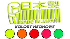 wycinana-naklejka-made-in-japan-domo-kolory-neonowe