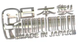 wycinana-naklejka-made-in-japan-domo-chrom