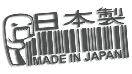 wycinana-naklejka-made-in-japan-domo-grafitowa