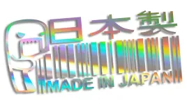 wycinana-naklejka-made-in-japan-domo-holograficzna