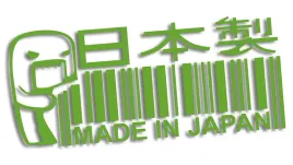 wycinana-naklejka-made-in-japan-domo-jasny-zielony