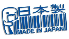 wycinana-naklejka-made-in-japan-domo-niebieska