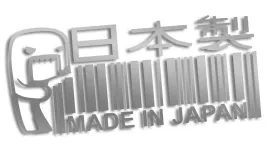 wycinana-naklejka-made-in-japan-domo-srebrna