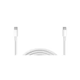 teltech-kabel-typ-c-typ-c-5a-100w-30cm-bialy-tca-a03