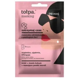 maseczka-z-peelingiem-odmladzajaca-ujedrniajaca-wygladzajaca-2x5ml-wydajna