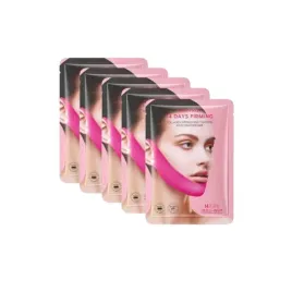 hydrozelowa-maska-do-twarzy-z-haczykami-na-uszy-kissmwah-5-szt