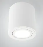 plafon-mini-wh