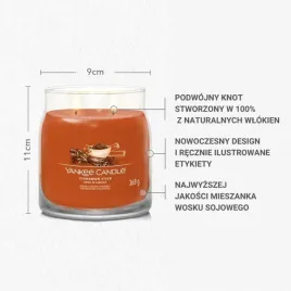 srednia-swieca-signature-cinnamon-stick-yankee-candle