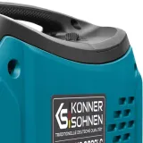 generator-inwertorowy-ks-2000i-s-stan-nowy