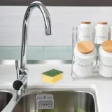 uchwyt-na-gabke-do-naczyn-stan-nowy-marka-orion