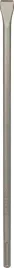 dluto-plaskie-sds-max-25-600mm