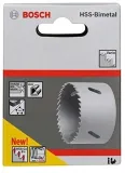 pila-otwornica-bimetal-121mm-stan-nowy