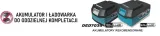 mieszadlo-akumulatorowe-18v-sas-maksymalna-waga-mieszanej-substancji-1-kg