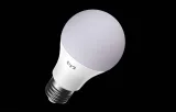 inteligentna-zarowka-yeelight-w4-e27-kolor-4szt-kod-producenta-ylqpd-0011-4pc