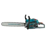 pilarka-spalinowa-ks-cs31g-20-seria-pilarka-spalinowa