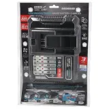 szybka-ladowarka-18v-8a-sas-all-stan-nowy-marka-dedra