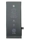 oryginalna-bateria-apple-iphone-8-2300-mah