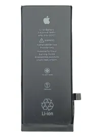 oryginalna-bateria-apple-iphone-8-2300-mah