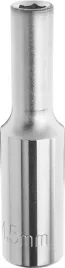 nasadka-4-5mm-1-4-dluga-hex-do-precyzyjnych-srub-montazowych-jufisto