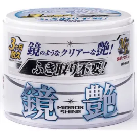 soft99-mirror-shine-wax-light-wosk-do-jasnych-lakierow-200g