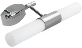 kinkiet-galeryjka-jadet-22-27859-candellux