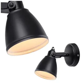 lampa-reflektor-spot-fjallbacka-108082-markslojd