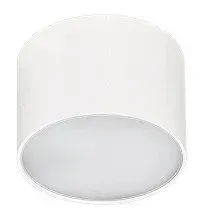 plafon-natynkowy-3000k-monza-round-8-az2253-azzardo