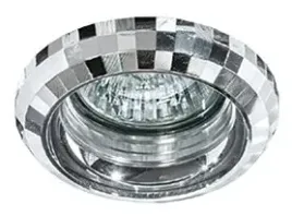 oprawa-wpuszczana-oczko-cloe-az1466-azzardo