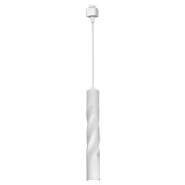 szynowa-lampa-wiszaca-led-3w-track-ml6509-milagro