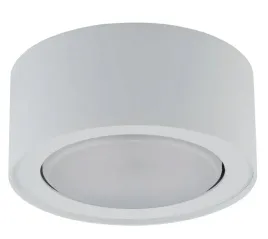 oprawa-natynkowa-spot-flea-8202-nowodvorski