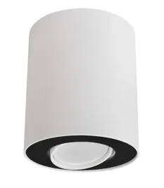 oprawa-natynkowa-spot-set-8898-nowodvorski